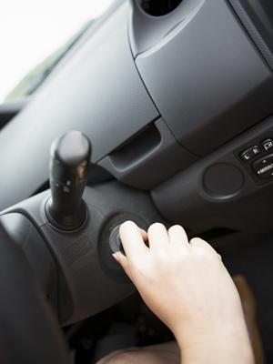 安全性のある車検を探しているのならば